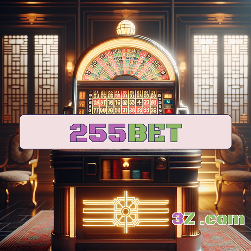 255bet: A Plataforma Confiável para Apostadores Online